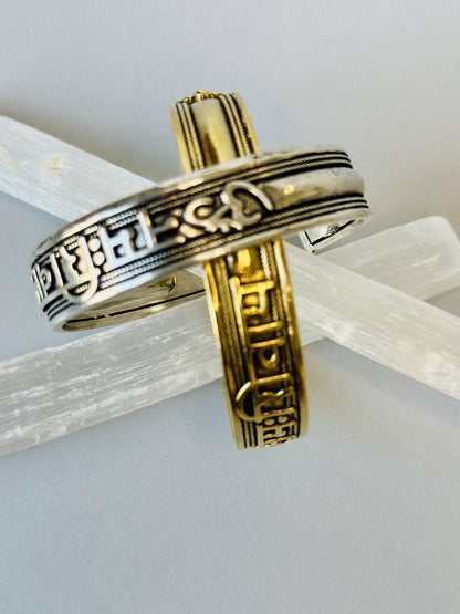 Brazalete grabado mantra dorado
