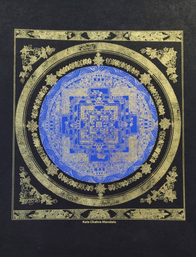 Lámina papel de arroz